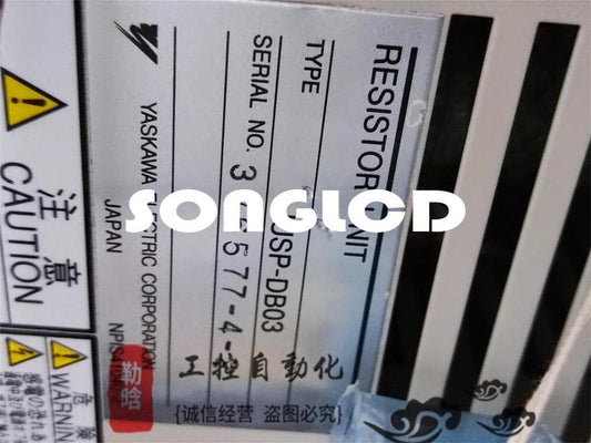 1PCS JUSP-DB03 Servo Drive Unit - JUSP