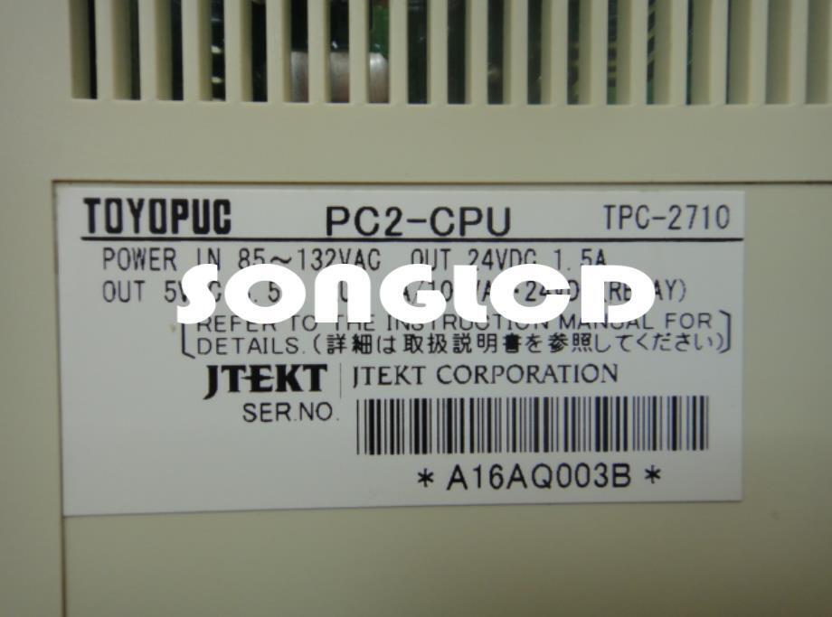 1 Piece PC2 CPU TPC-2710 for High-Performance Computing - PC_^2