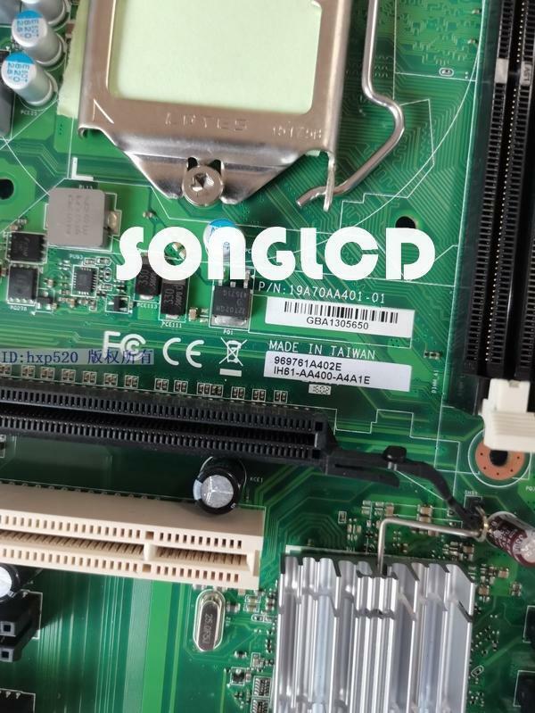 1PCS IH61-AA400-A4A1E - KOEED