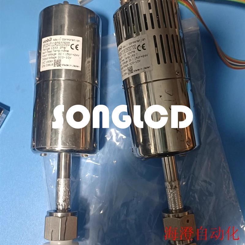 1PCS SPGAT11RD500500 Precision Cutting Tool - KOEED