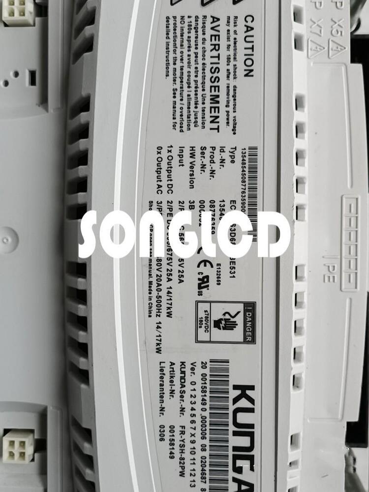 1PCS ECMBS3D6864BE531 Electronic Component - KOEED