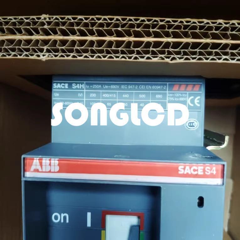 Isomax S4HP R212/P-LSI R250 3P 1PCs - Premium Quality HVAC Equipment - ISOMAX