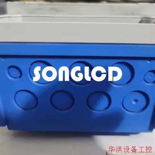 1PCS CLM253-CD0505 DC-DC Converter, 5V Output - PLC SOLUTIONS