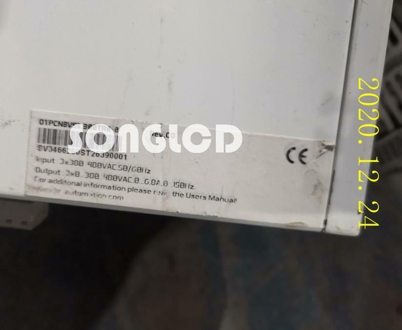 1PCS OTPCN8VS3.300TR0-0 - KOEED