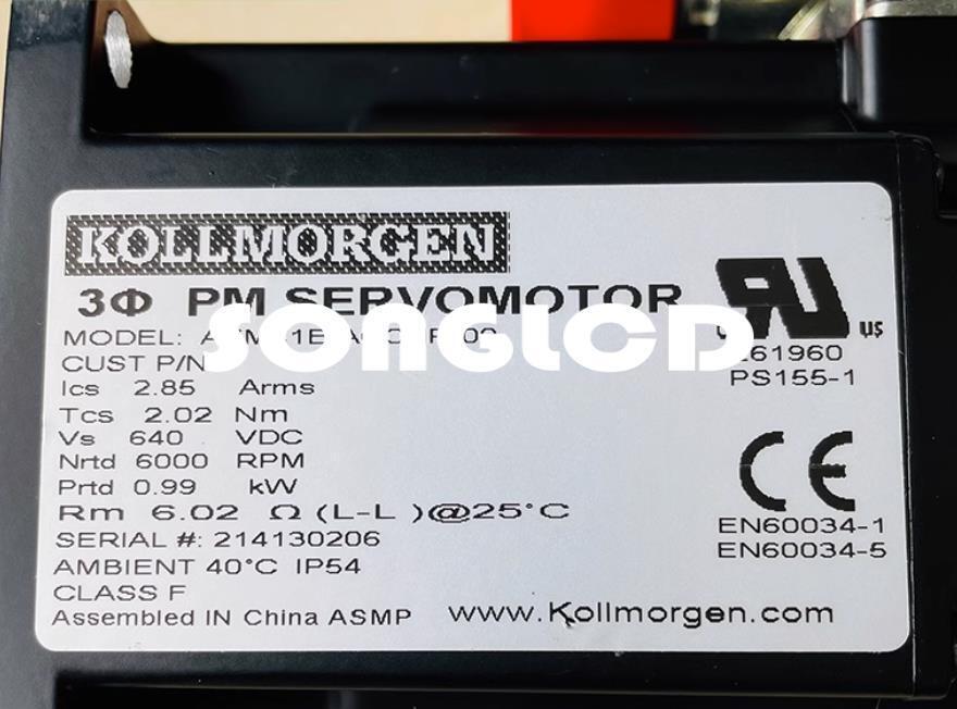 1PCS AKM41E-ACCNR-00 High-Quality Component for Electronics - KOEED