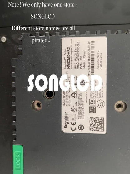 1PCS HMIZMDARX Touch Display Unit - HMIZMD