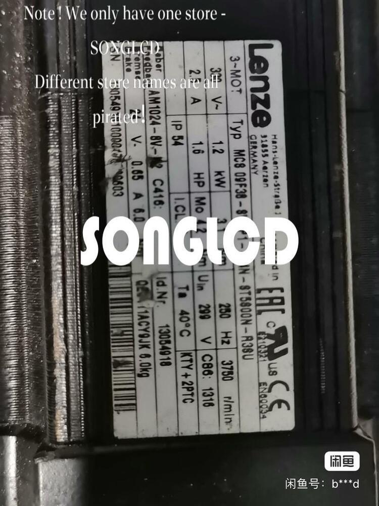 1pcs MCS09F38-8VMP1-A14N-ST5S00N-R3SU Microcontroller - KOEED