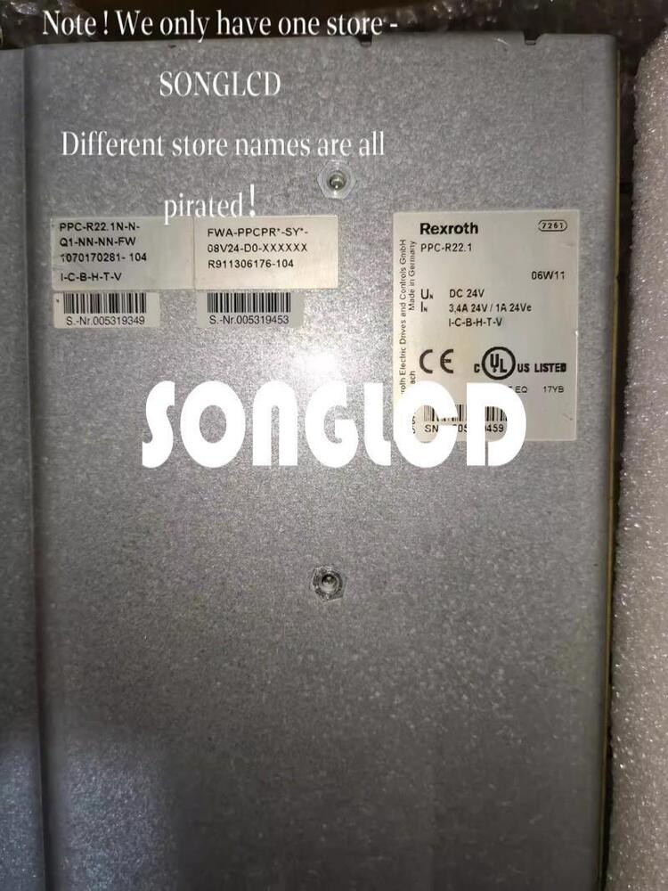PPC-R22.1N-N-Q1-NN-NN-FW Industrial Component - KOEED