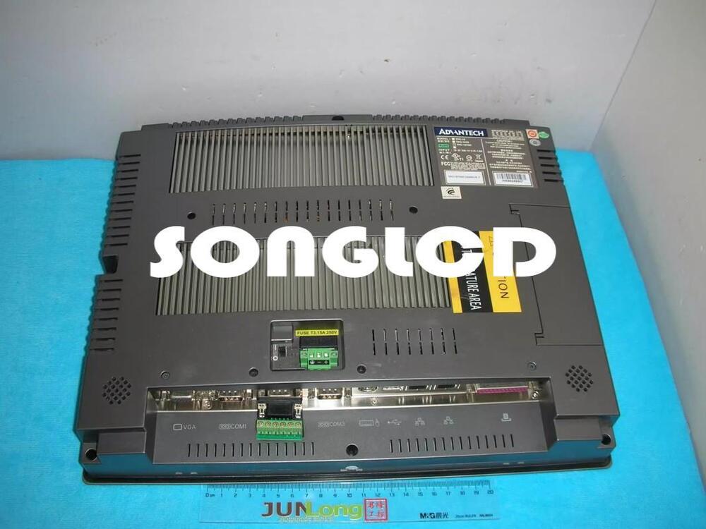 1PCS TPC1570HC2A0001E-T - High-Performance Integrated Circuit - TPC