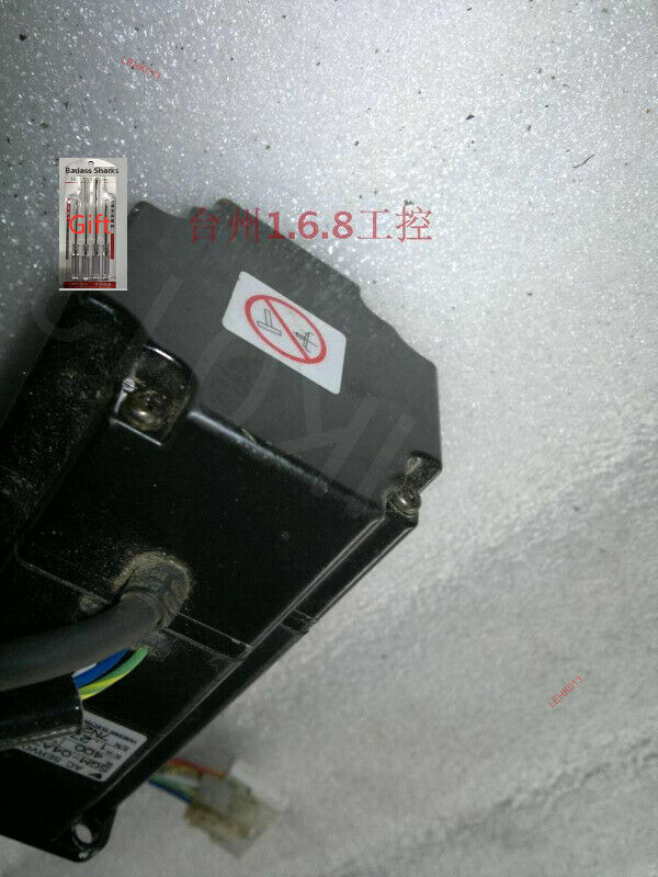 SGM-04A3NT12 - KOEED
