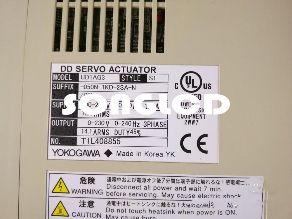 1PCS UD1AG3-050N-1KD-2SA-N Proximity Sensor - KOEED
