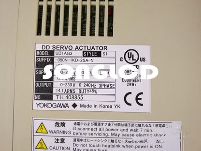 1PCS UD1AG3-050N-1KD-2SA-N Proximity Sensor - KOEED