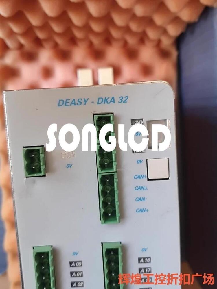 1PCS DEASY-DKA32 - KOEED