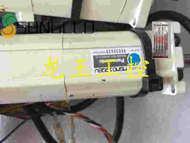 1PCS MSM012Q8V - KOEED