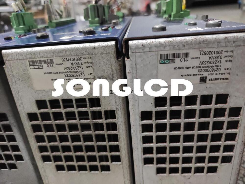 Sieb&meyer FC80 Frequency Converter - SIEB&MEYER