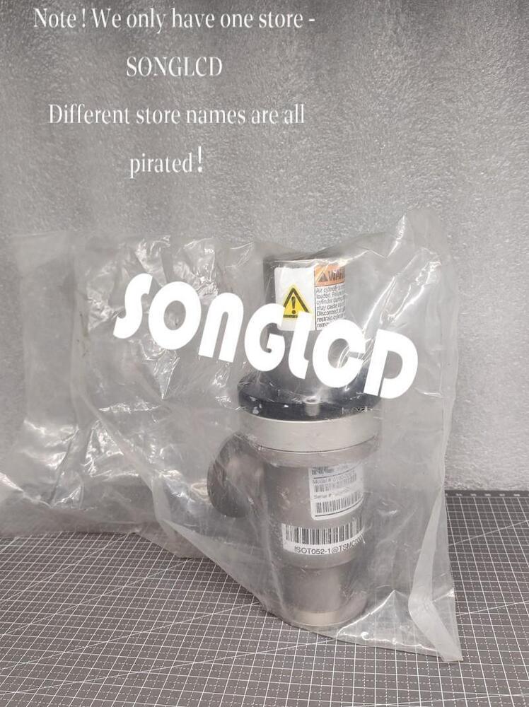 High-Quality Product - Model 0190-00879 - KOEED