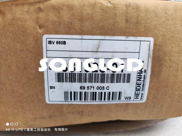 1pcs New IBV660B 331923-01 - High-Quality Component - IBV