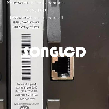 1PCS CPU-9N UR9NH Thermal Interface Material - KOEED