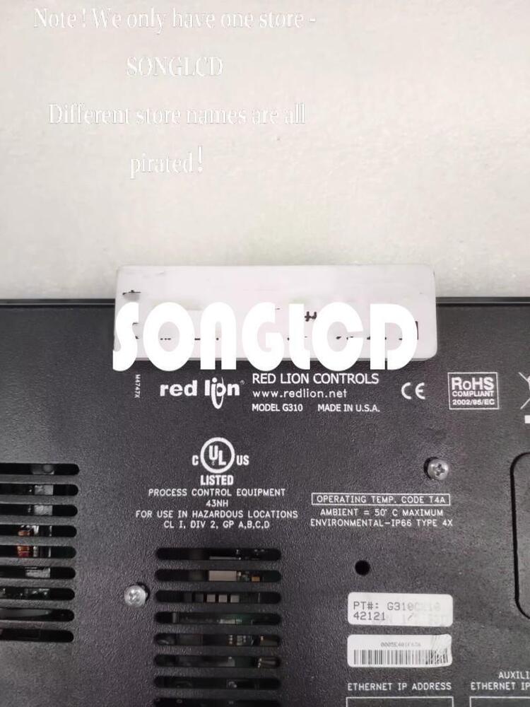 1PCS G310 G310C210 Electrotechnical Component - OMRON