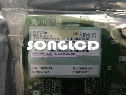 1pcs New FCA730BM-B / FCU7-HN633-04 HN684 HN633 - HONEYWELL