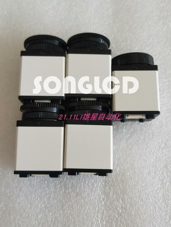 1PCS NS1044BU - KOEED