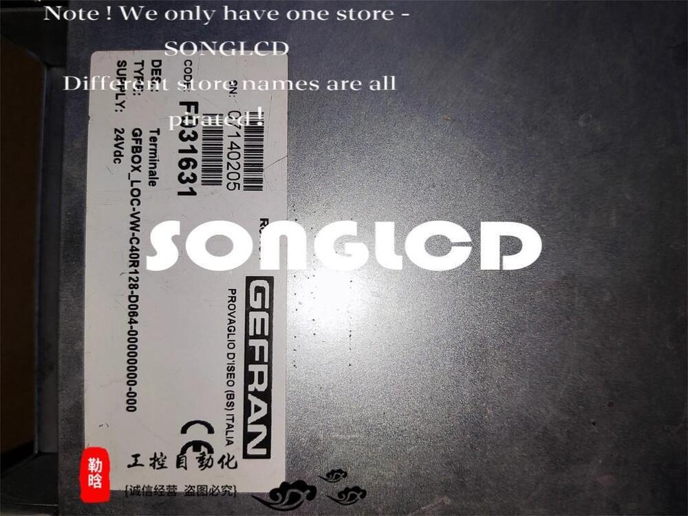 GFBOX-LOC-VW-C40R128-D064 Data Module 1PCS - GENEVA AUTOMATION