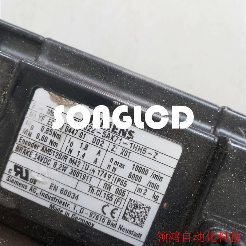 1PCS 1FK7022-5AK71-1HH5 Servo Motor for High Performance Applications - FAGG