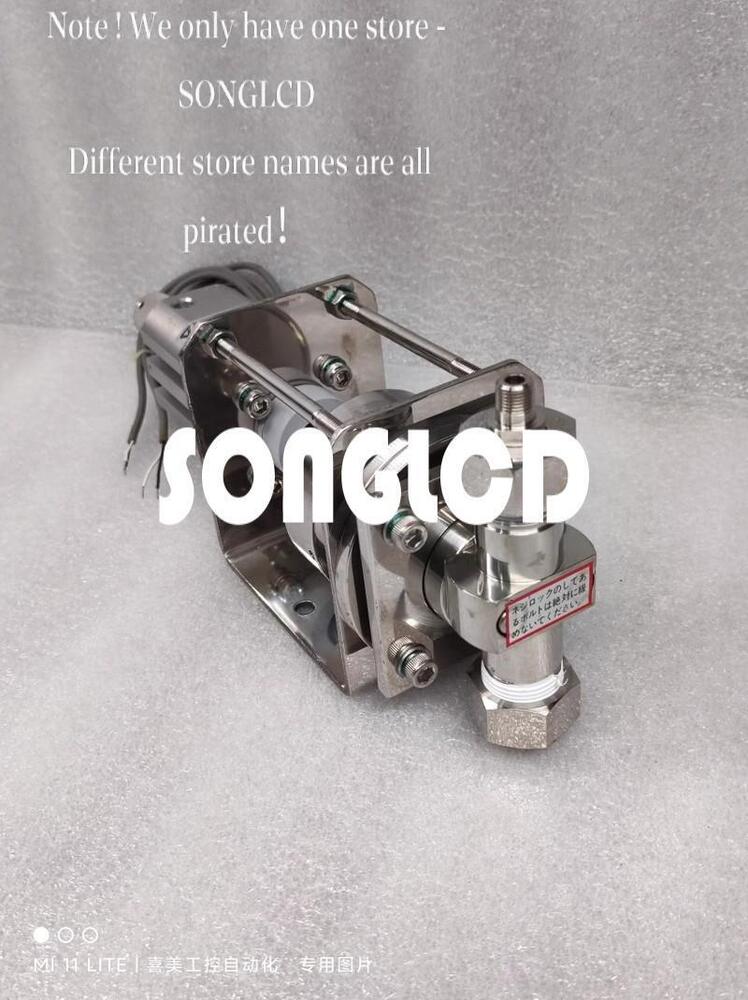 SB-5SH-ML-T2 High-Performance Component Module - XYZ BRAND