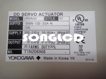 UR5AG3-500N-1SE-2SA-N/CN High-Performance Actuator - KOEED