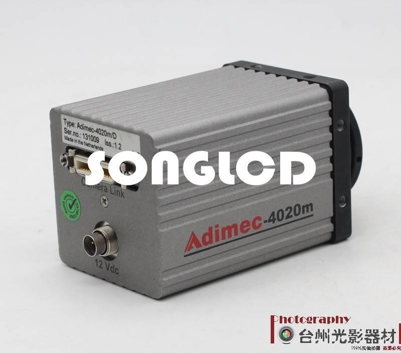 Adimec 4020M/D - High-Quality Camera Sensor for Precision Imaging - ADIMEC