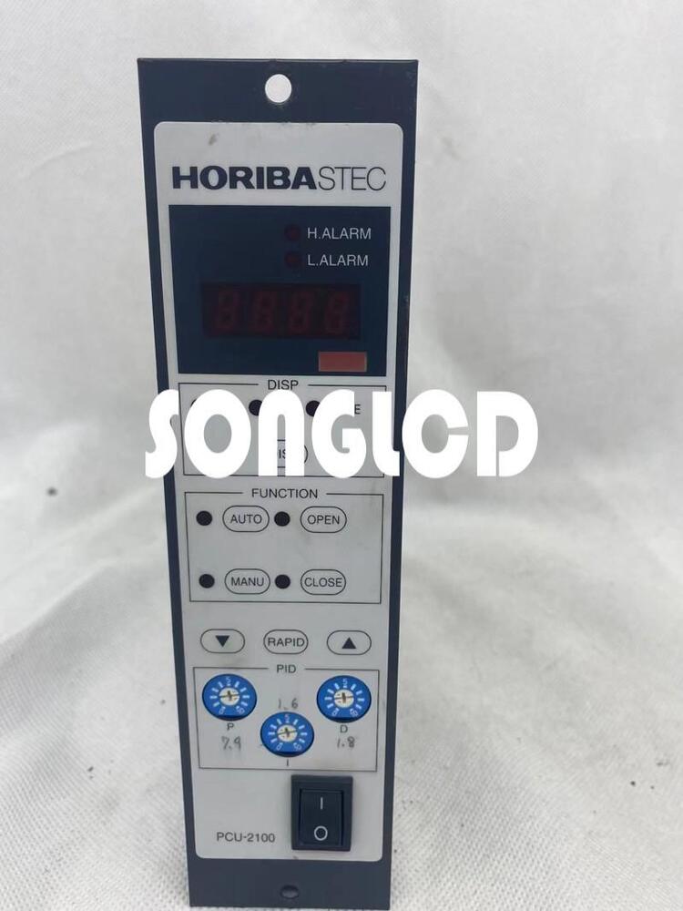 PCU-2100: High-Quality 1 Piece Electronic Device - KOEED