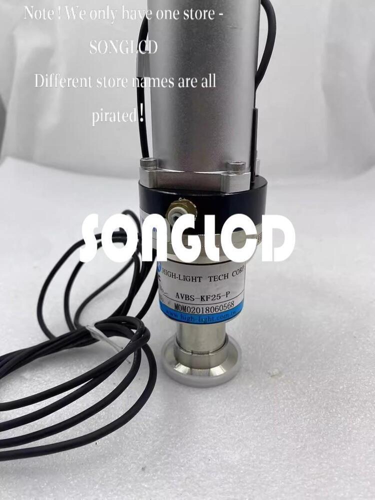 AVBS-KF25-P Vacuum Flange with ISO-KF Standard - AVBS