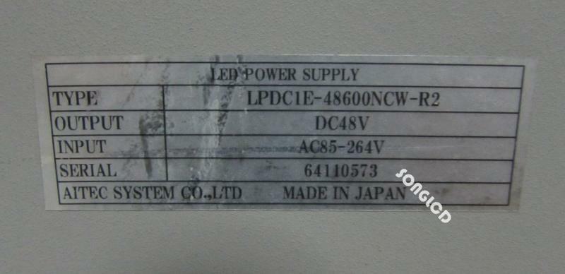 1PS LPDC1E-48600NCW-R2 Power Supply - Reliable and Efficient - KOEED