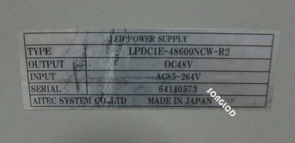 1PS LPDC1E-48600NCW-R2 Power Supply - Reliable and Efficient - KOEED