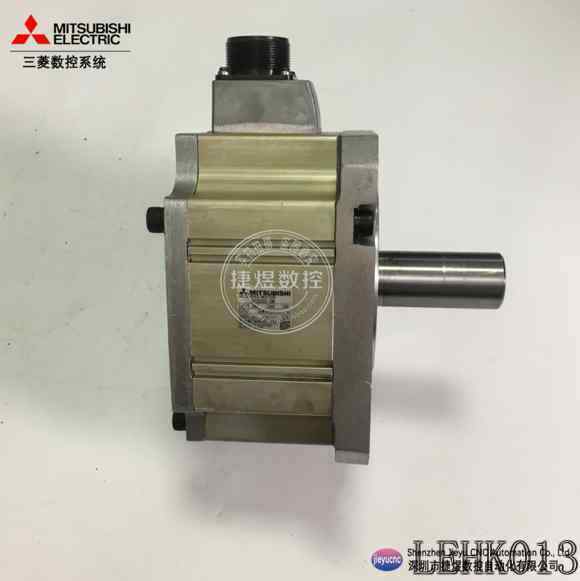 1pcs hc203s-sw - KOEED