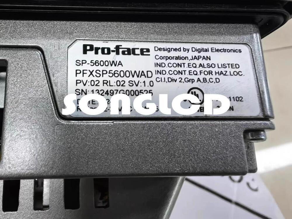 1pcs PFXSP5600WAD - Reliable Performance for Your Needs - PFX