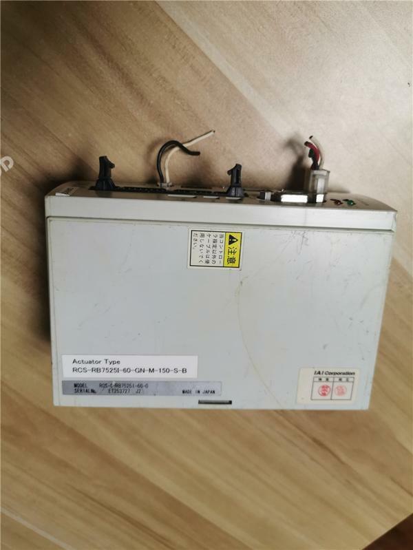 RCS-RB7525I-60-GN-M-150-S-B RCS-C-RB7525I-60-0 - KOEED