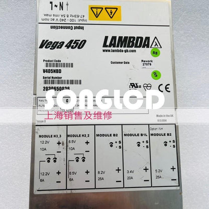 Vega 450 V405NBD - High-Performance Graphic Card - RAZER