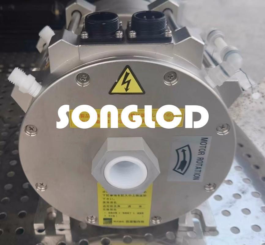 1PCS PUMP FW24523-83 NDCU16 - KOEED