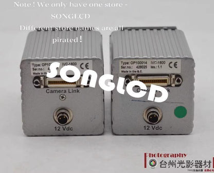 1PCS IVC1600 OP100014 - KOEED