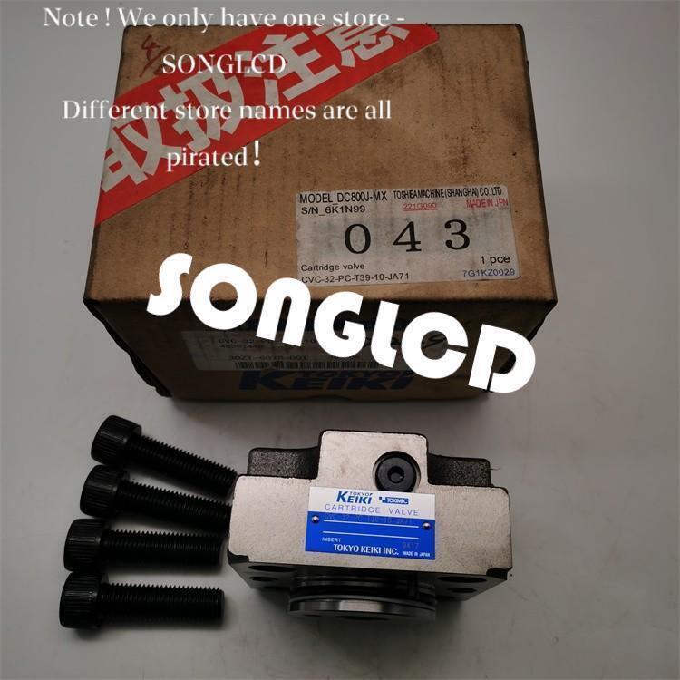 New CVC-32-PC-T39-10-JA71 High-Performance Valve 48267446 - OMRON