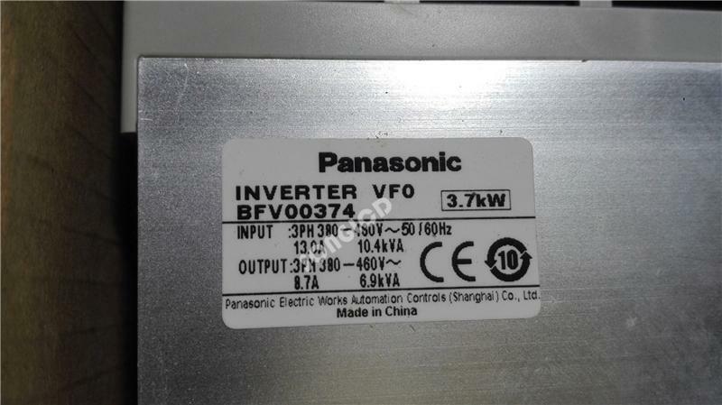1PS New BFV00374 - High Quality and Versatile Product - 1PS