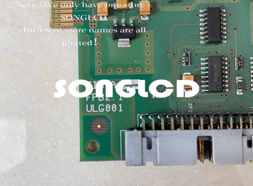 1pcs FFB2.1 ULG001 Cooling Fan - UNSPECIFIED