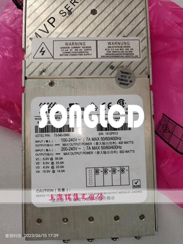 1PCS MP4-1E-1H-1H-1N-00 731540-0980 - Reliable Compact Module - ABC PLC SOLUTIONS