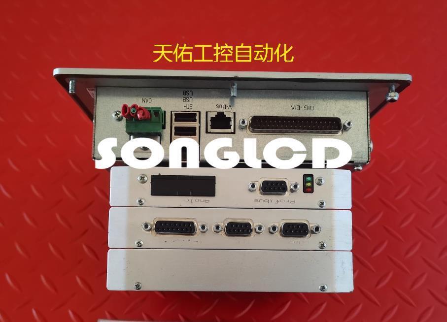 1PCS EPW 400.002.02.00 - KOEED