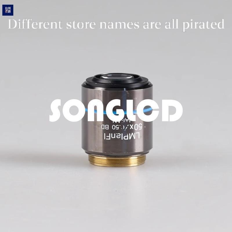 1pcs LMPlanFl 50x UIS Objective Lens - KOEED