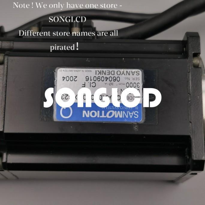1PCS Q2AA05020DXS23 - KOEED