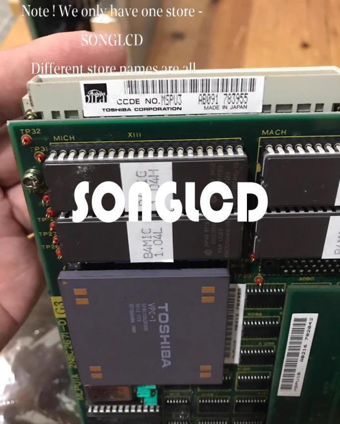 1pcs MSPU3 Spare Parts for PCS6000 - KOEED