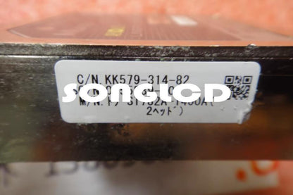 1PCS ST782A-1400A - High-Performance Integrated Circuit - KOEED