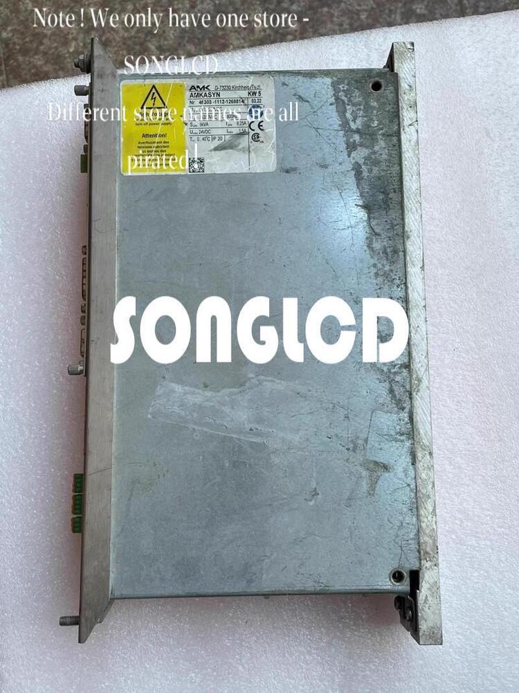 AMKASYN KW5 Servo Motor System - AMKASYN